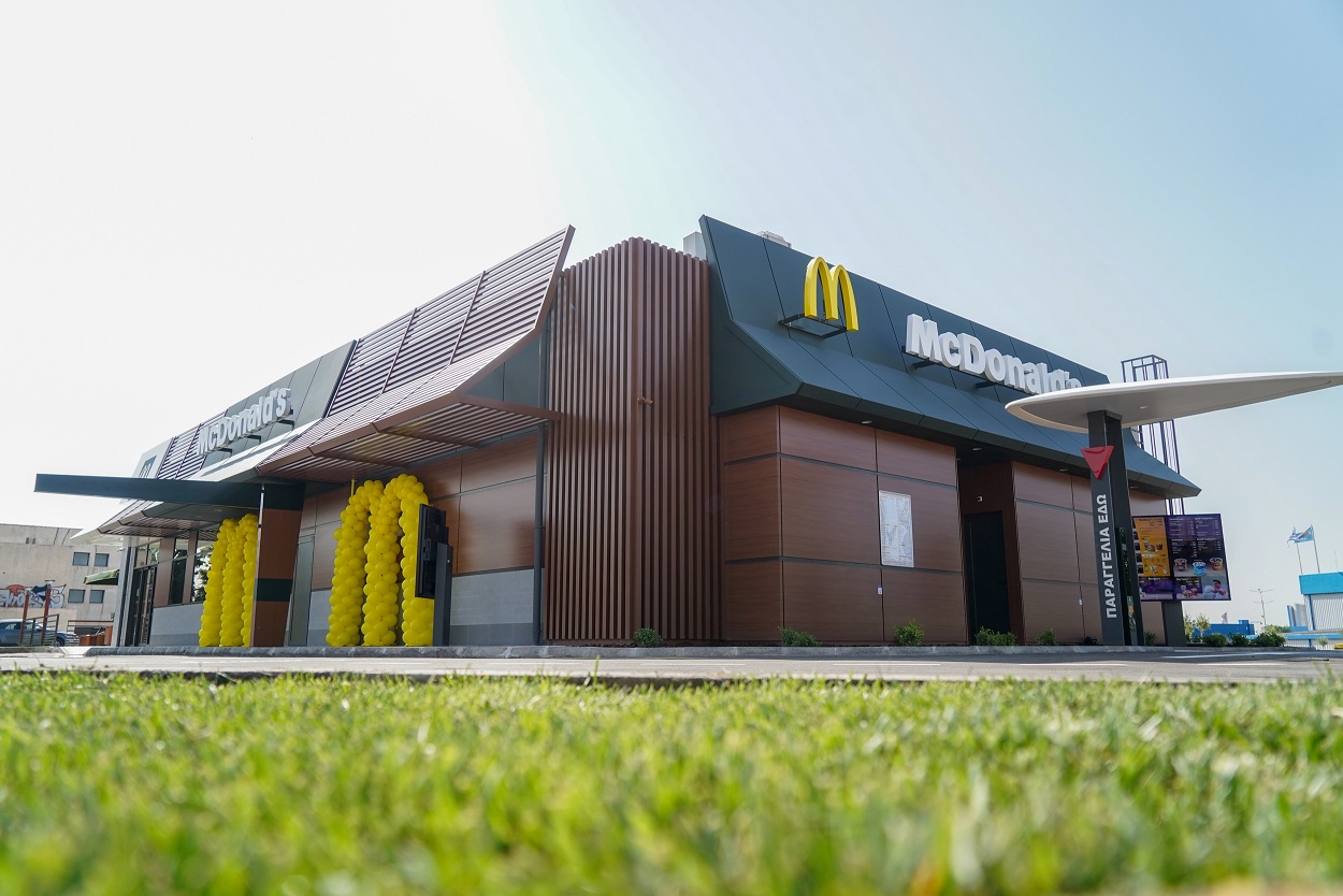 Νέα επένδυση της Mc Donald's στην Πέτρου Ράλλη